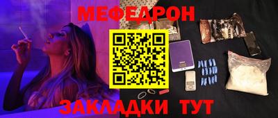 a pvp Малоярославец