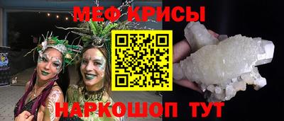 a pvp Малоярославец