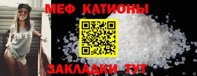 a pvp Малоярославец