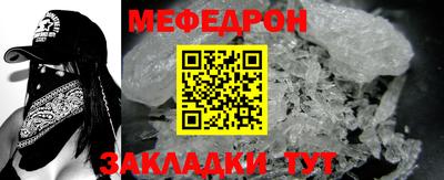 a pvp Малоярославец