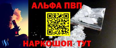 мет Мариинск