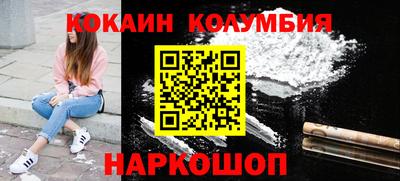 стаф Малгобек