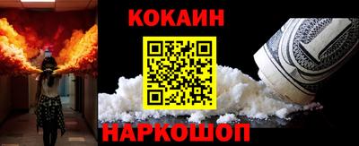 стаф Малгобек