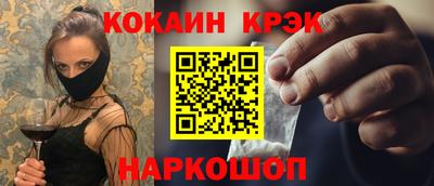 стаф Малгобек
