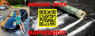 стаф Малгобек