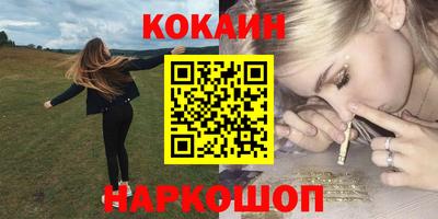 стаф Малгобек