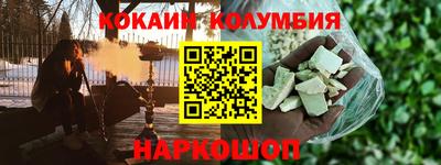стаф Малгобек