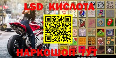a pvp Малоярославец