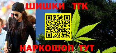 стаф Малгобек