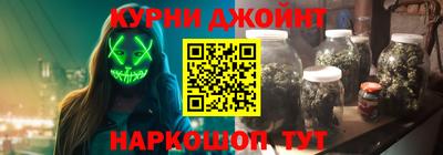 мет Мариинск