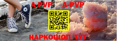 a pvp Малоярославец