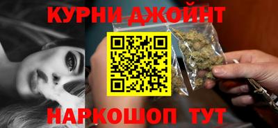 мет Мариинск