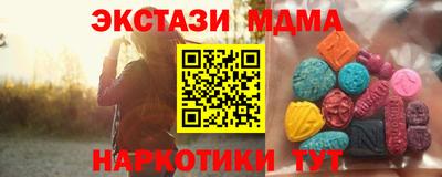 a pvp Малоярославец