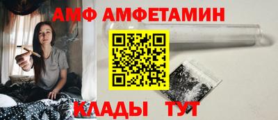 стаф Малгобек