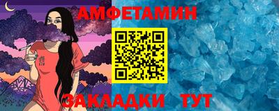стаф Малгобек