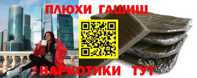 мет Мариинск