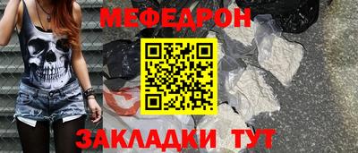a pvp Малоярославец
