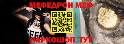 a pvp Малоярославец