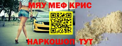 a pvp Малоярославец