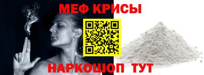 a pvp Малоярославец
